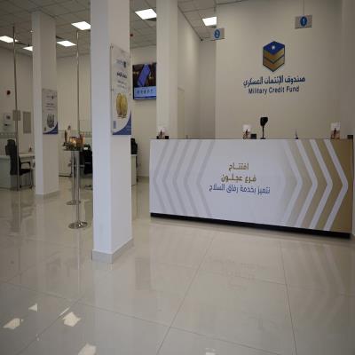 Borrow - Loan Company Website Template